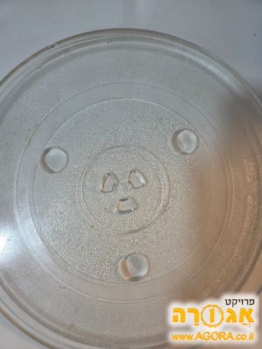 צלחת למיקרוגל