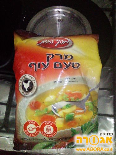 מרק עוף