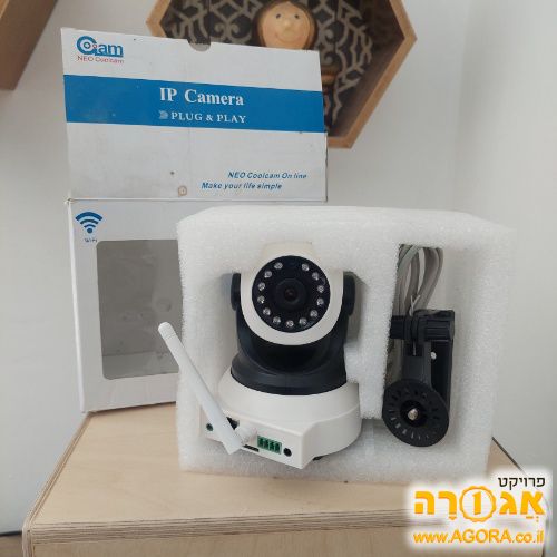 מצלמת בטחון