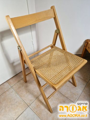 כיסא מתקפל