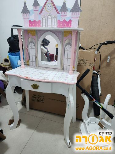 שידת איפור לילדה