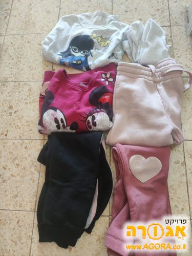 דברים של ילדים