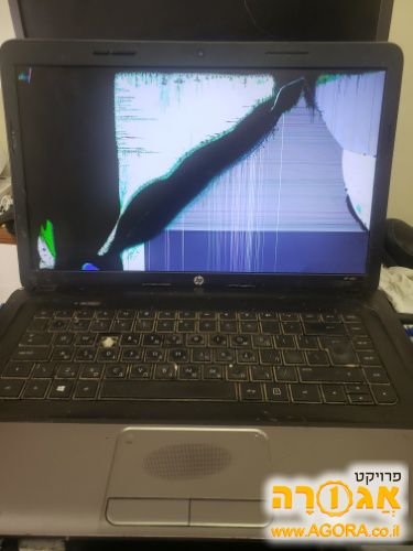 HP 650 מחשב נייד