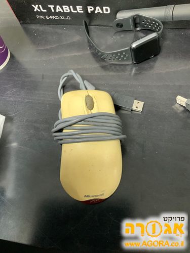 עכבר מייקרוסופט המיתולוגי!