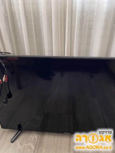 טלוויזיה