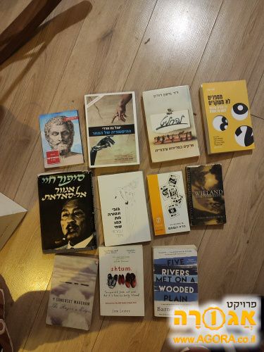 ספרים