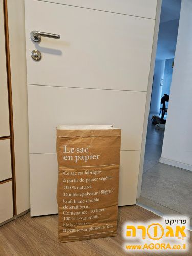 סל כביסה עשוי מנייר עבה מאוד
