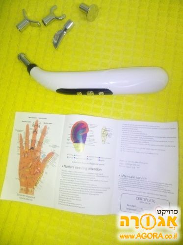 עט עיסוי חשמלי