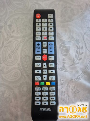 שלט אוניברסלי