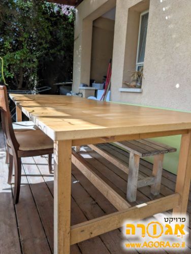 שולחן אוכל גדול