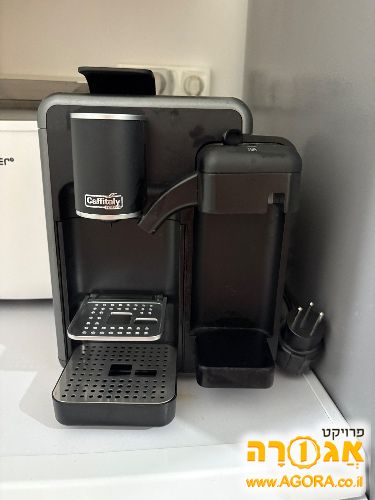 מכונת קפה קפסולות כוסות ספלים