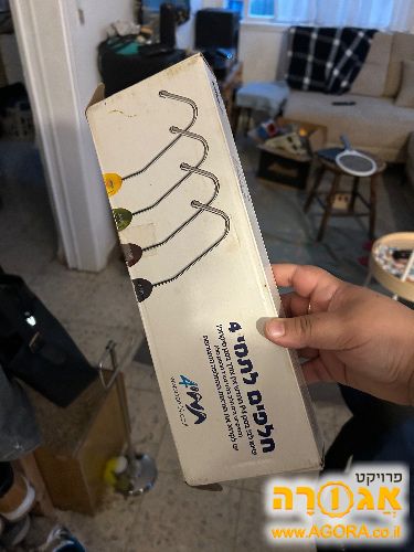 מנורה למכשיר תמי 4 ישן תת כיורי