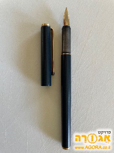 עט נובע