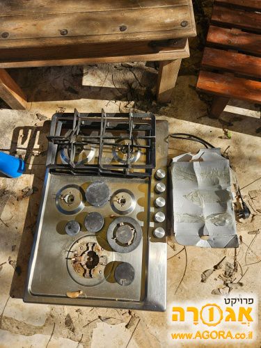 כיריים Sauter
