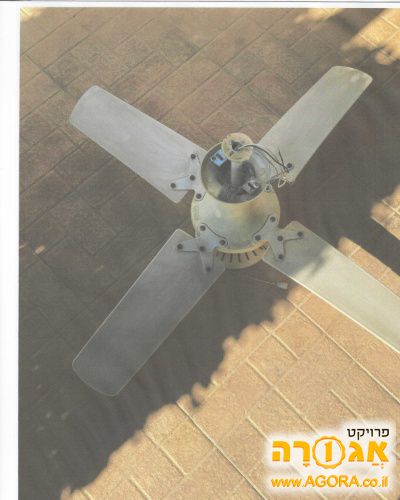 מאורר תקרה