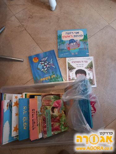 ספרים