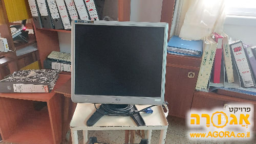 מסך מחשב 15" VGA