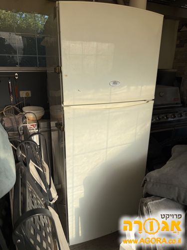 מקרר