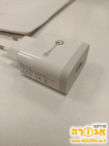מטען של פוקו