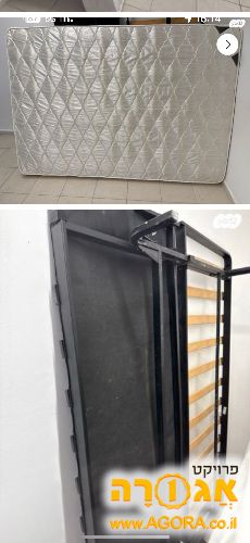 מיטה ובסיס למסירה 140 על 200