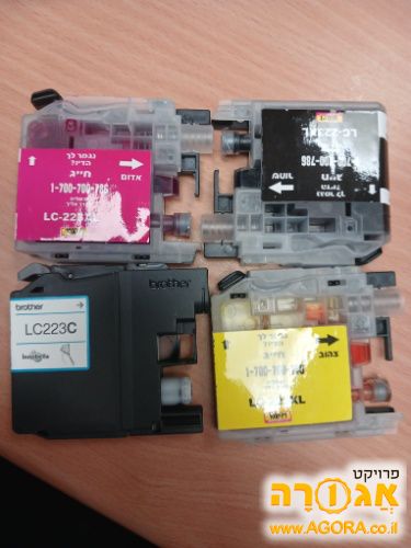 סט 4 מחסניות דיון למדפסת BROTHER