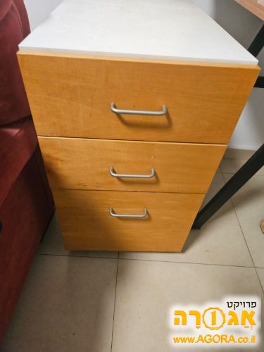 שידה 3 מגירות