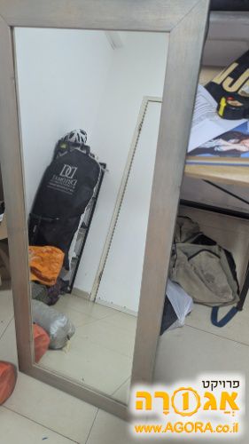 מראה ממוסגרת