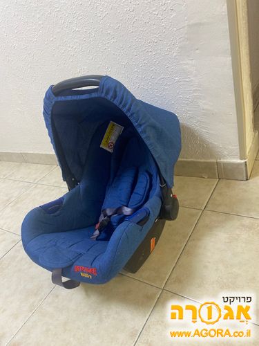 סלקל