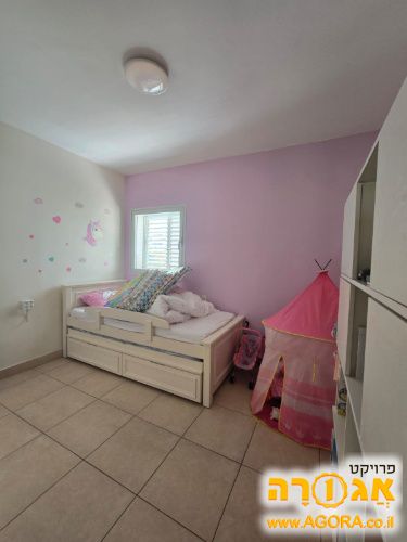 מיטת חבר