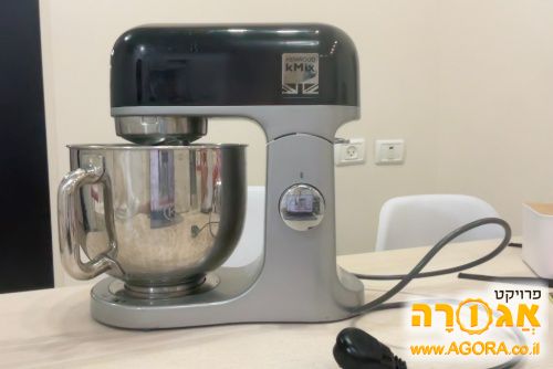 מיקסר