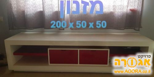 מזנון