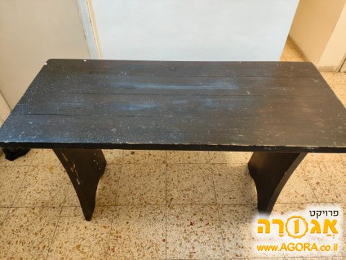 שולחן עץ מלא