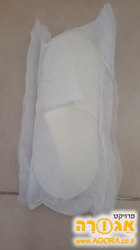 נעלי בית פשוטות מידה 40