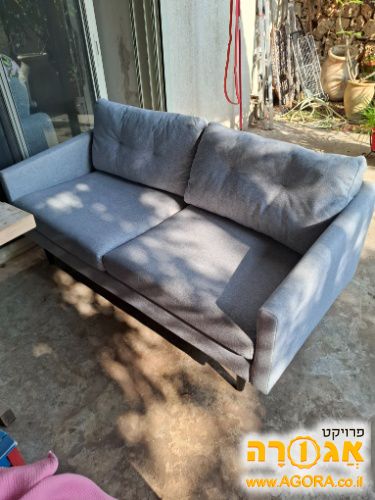 ספה