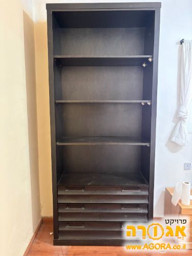 ספריה