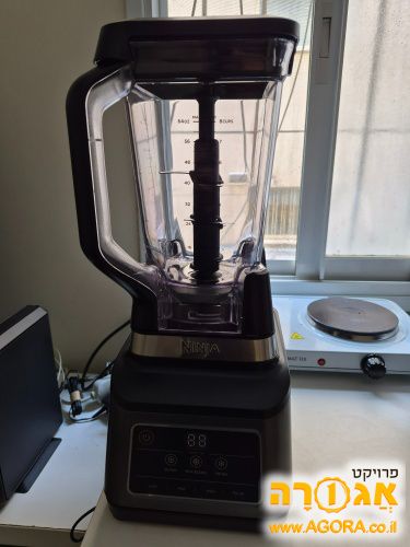 בלנדר נינג'ה