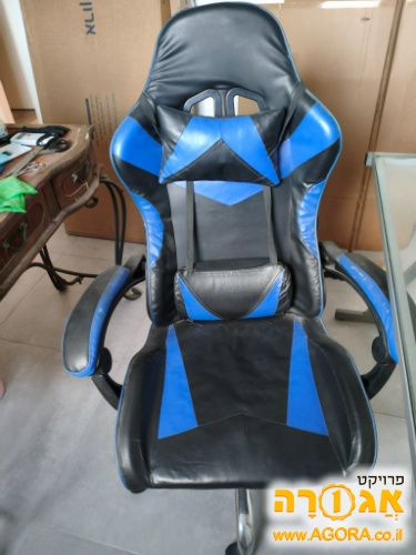 כסא גיימר