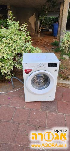 מכונת כביסה