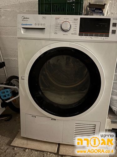 מייבש כביסה קונדנסור midea