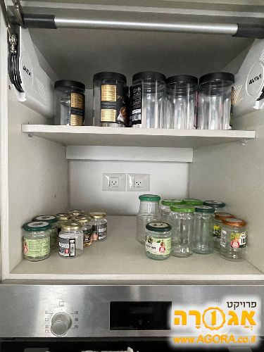 צנצנות ריקות