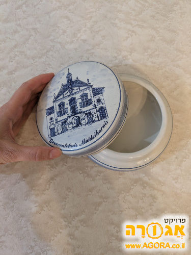 קופסת נוי מחרסינה