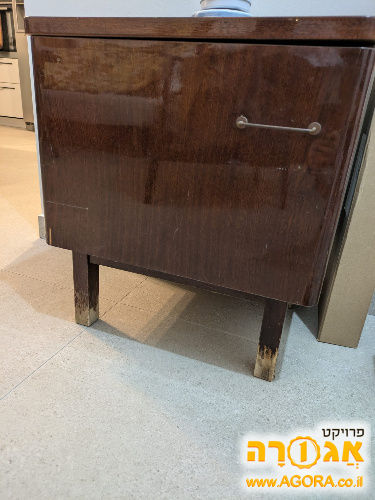 ארונית וינטאג'