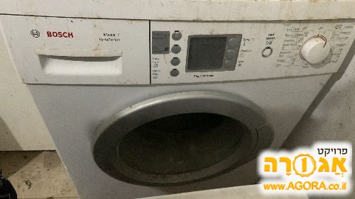 חלפים למכונת כביסה בוש 7 ק"ג