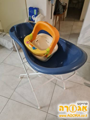 אמבטיה לתינוק