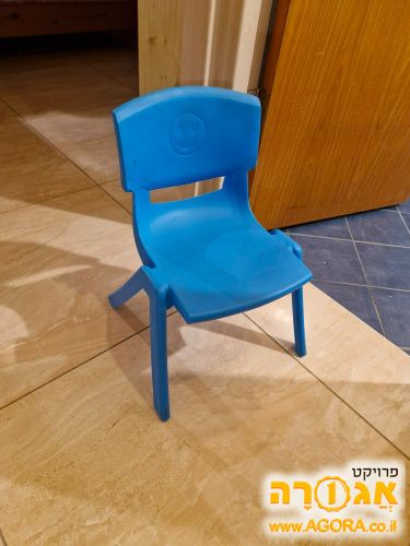 כסא ילדים