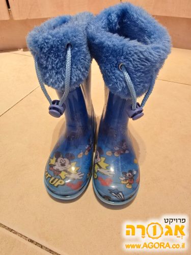 מגפיים לילדים