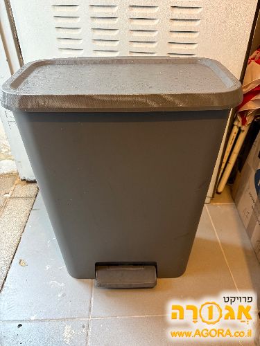 פח אשפה