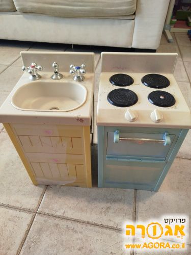 מטבח משחק קטן מהרגיל