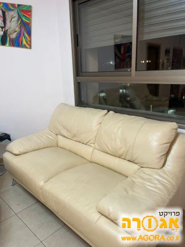 ספות עור בז' 2+3
