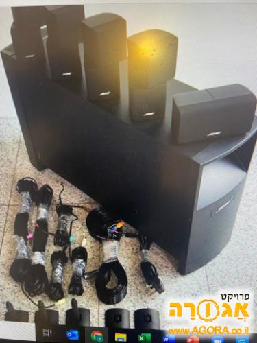 Bose acoustimass 15
